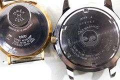 Selection of Watches Includes - Seiko, Peugeot, Timex, Cimier and more