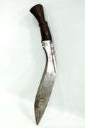 Vintage Kurka knife in leather sheath , Hand crafted , Marked " India "
