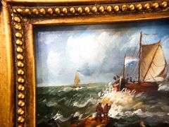 "Seascape" miniature painting framed  6" x 9"