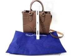 Dooney & Bourke Taupe Jayne Satchel Handbag.