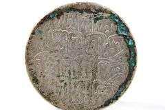 Turkish / ottoman coinage , 2 Zolota silver coins , 4 items , all different , Circa 1760 - 1790 .