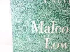"Under the Volcano" by Malcolm Lowry - Book Promo Poster - 42 x 28 BACK WALL