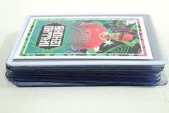 Baseball Trading Cards:  Major League All Stars Pop-Up Hank Aaron Puzzle & Cards - Factory Sealed, Yankees Reggie Jackson 1977 Topps Chewing Gum, Al Bumbry, Boog Powell Orioles 1975 Topps & More.
