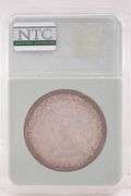 1882 "S" Morgan Silver Dollar, NTC Graded MS68.