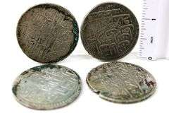 Turkish / ottoman coinage , 2 Zolota silver coins , 4 items , all different , Circa 1760 - 1790 .