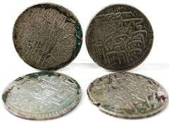Turkish / ottoman coinage , 2 Zolota silver coins , 4 items , all different , Circa 1760 - 1790 .