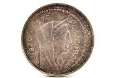 1970 Rome  1000 Lire silver Commemorative and 1963 Order of Malts 2 Scudi silver proof , 2 items