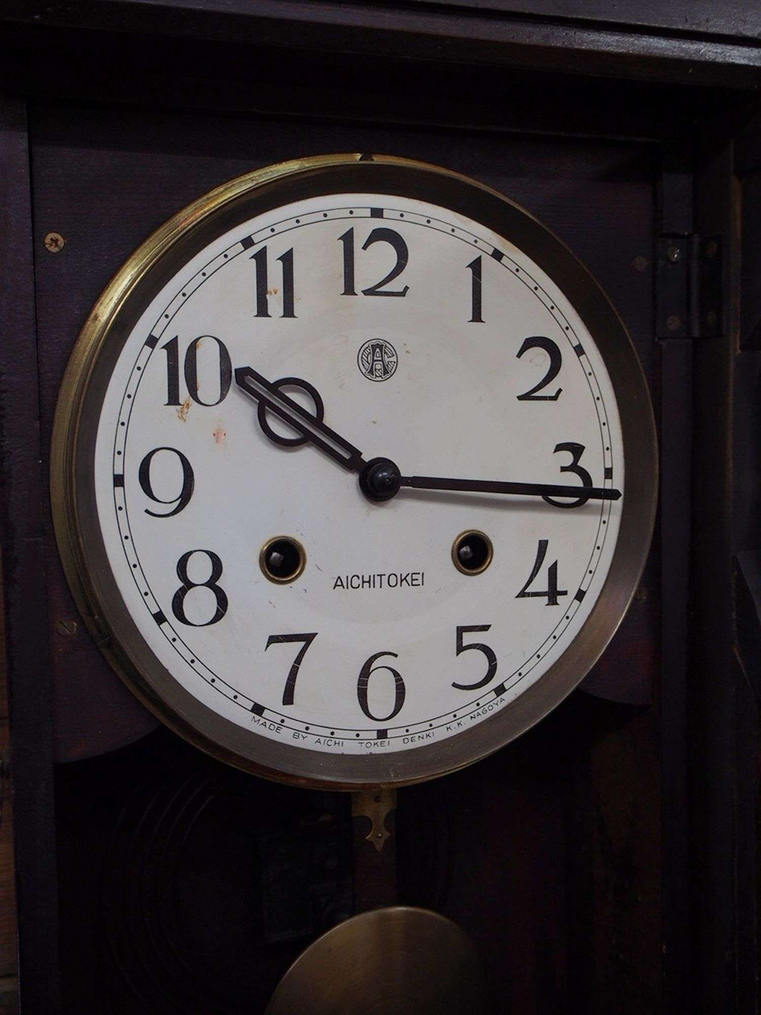 Wall Clock by Aichi Tokei Denki K.K.(Japanese) - Bid On Estates