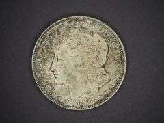 1921 Silver Dollar, Morgan Type