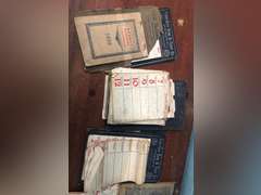 ASSORTED CALENDARS - FIRST CITY BANK AND TRUST COMPANY HOPKINSVILLE, KY (15 COUNT)