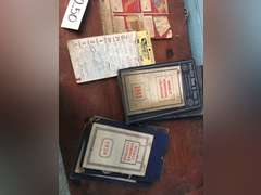 ASSORTED CALENDARS - FIRST CITY BANK AND TRUST COMPANY HOPKINSVILLE, KY (15 COUNT)