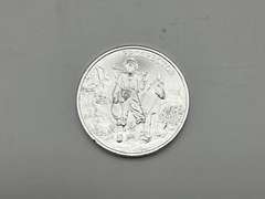 Lot of 5 Provident Metals Silver Bullion Coins