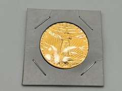 1998 Gold Eagle 1 oz. Coin