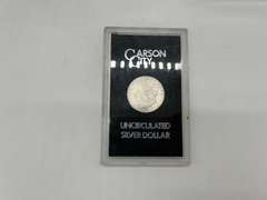 1882 Carson City Morgan Silver Dollar