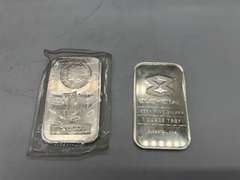 Lot of 5 Silver Bullion 1 ounce Bars