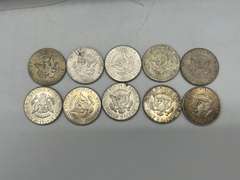 Lot of 10 1964 Kennedy Half Dollar Coins