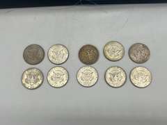 Lot of 10 1964 Kennedy Half Dollar Coins