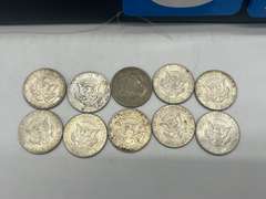 Lot of 10 1964 Kennedy Half Dollar Coins