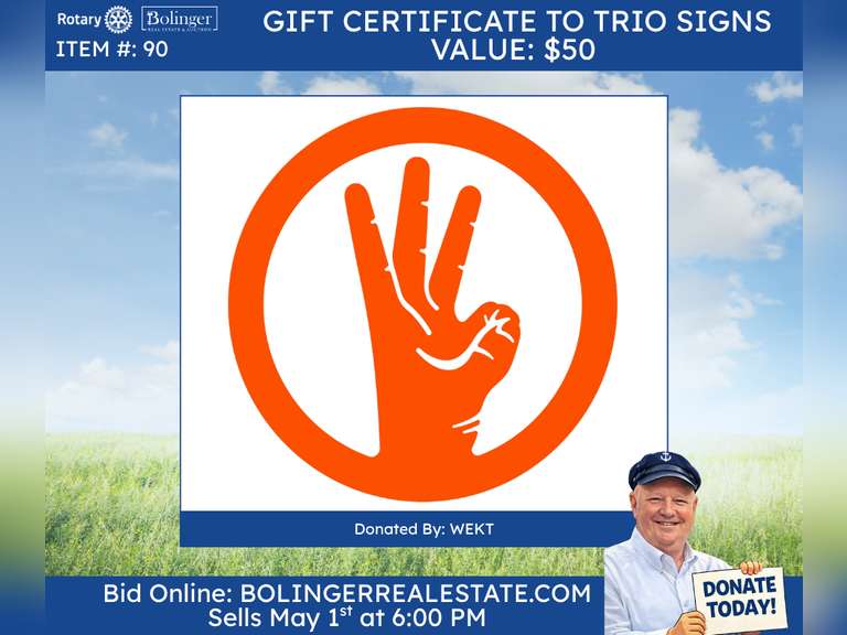 $50 Gift Certificate to Trio Signs in Hopkinsville