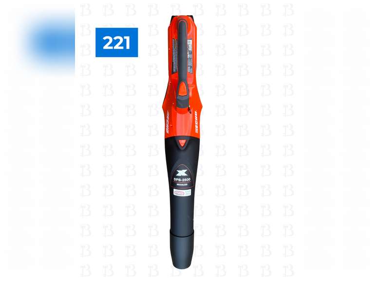 Echo DPB-2500 Handheld Blower