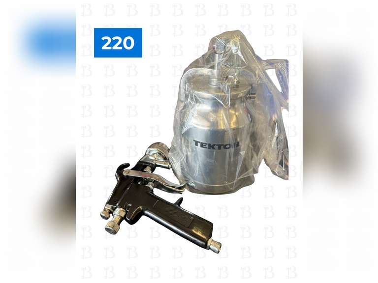 Pro-Tex Paint Spray Gun, Tekton Paint Spray Gun (unopened), & Misc Paint Cans