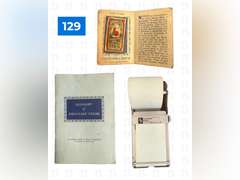 Planters Bank Memorabilia 2