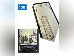 Planters Bank Thermometer & Williams Chevrolet Thermometer