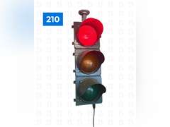 Stoplight