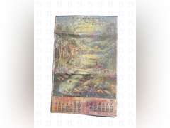 Hopkinsville Vintage Calendar