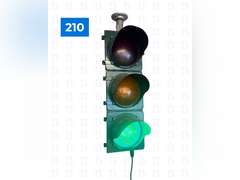 Stoplight