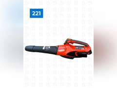 Echo DPB-2500 Handheld Blower