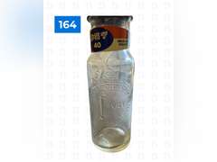 Service Glass Oil Dispenser & Vintage Jack
