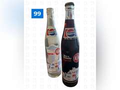 UK National Champions 6 Glass Coke Bottles with UK Carrier & 2 Glass Pepsi "Have a Kentucky Pepsi" (