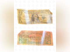 Vintage Bank Collectibles
