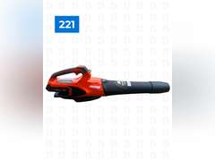 Echo DPB-2500 Handheld Blower