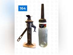 Service Glass Oil Dispenser & Vintage Jack