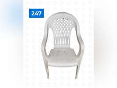 Set of 4 Misc Chairs