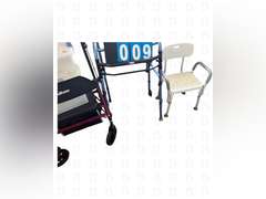 Lot of four medical home care essentials