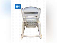"Big Easy" Rocking Chair