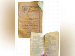 Hopkinsville Vintage Items #8