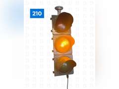 Stoplight