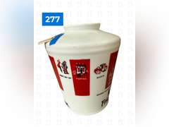 1969 Kentucky Fried Chicken Milk Glass Bucket