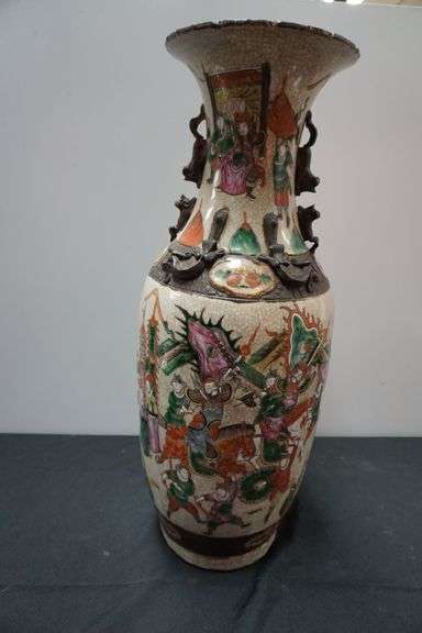 Crackled Glazed Oriental Vase