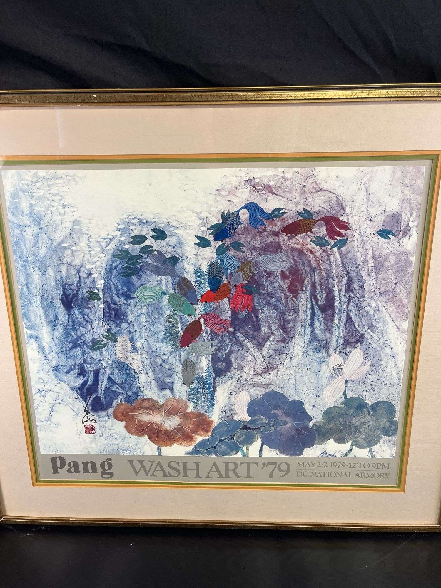 Pang WASH ART '79 アートポスターコンランmoma 現代アート Vintage Tranquil Pool Tseng-Ying Pang Washart 1979 Wash Art