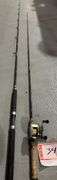 Fishing rod and reel and extra rod