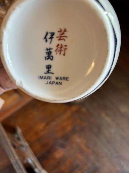 Oriental pot
