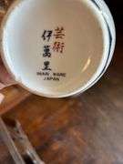 Oriental pot