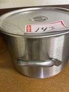 Stainless steel cook pot