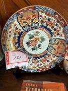 Oriental plate