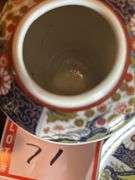 Oriental pot